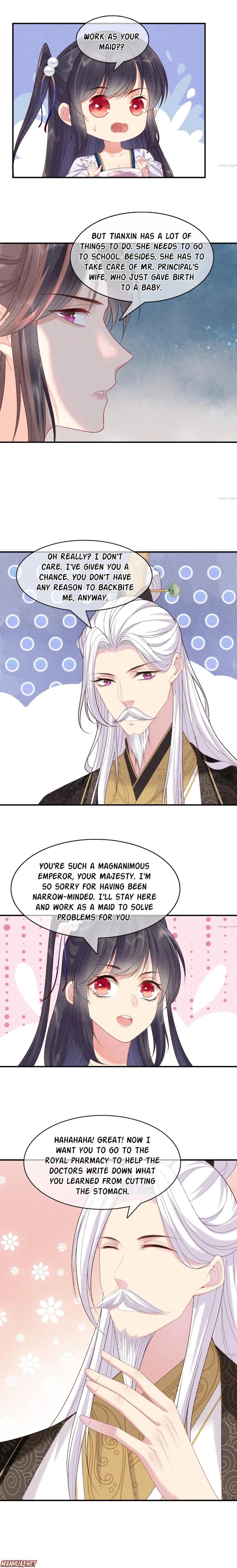 Have Mercy, Your Ladyship! - Chapter 78