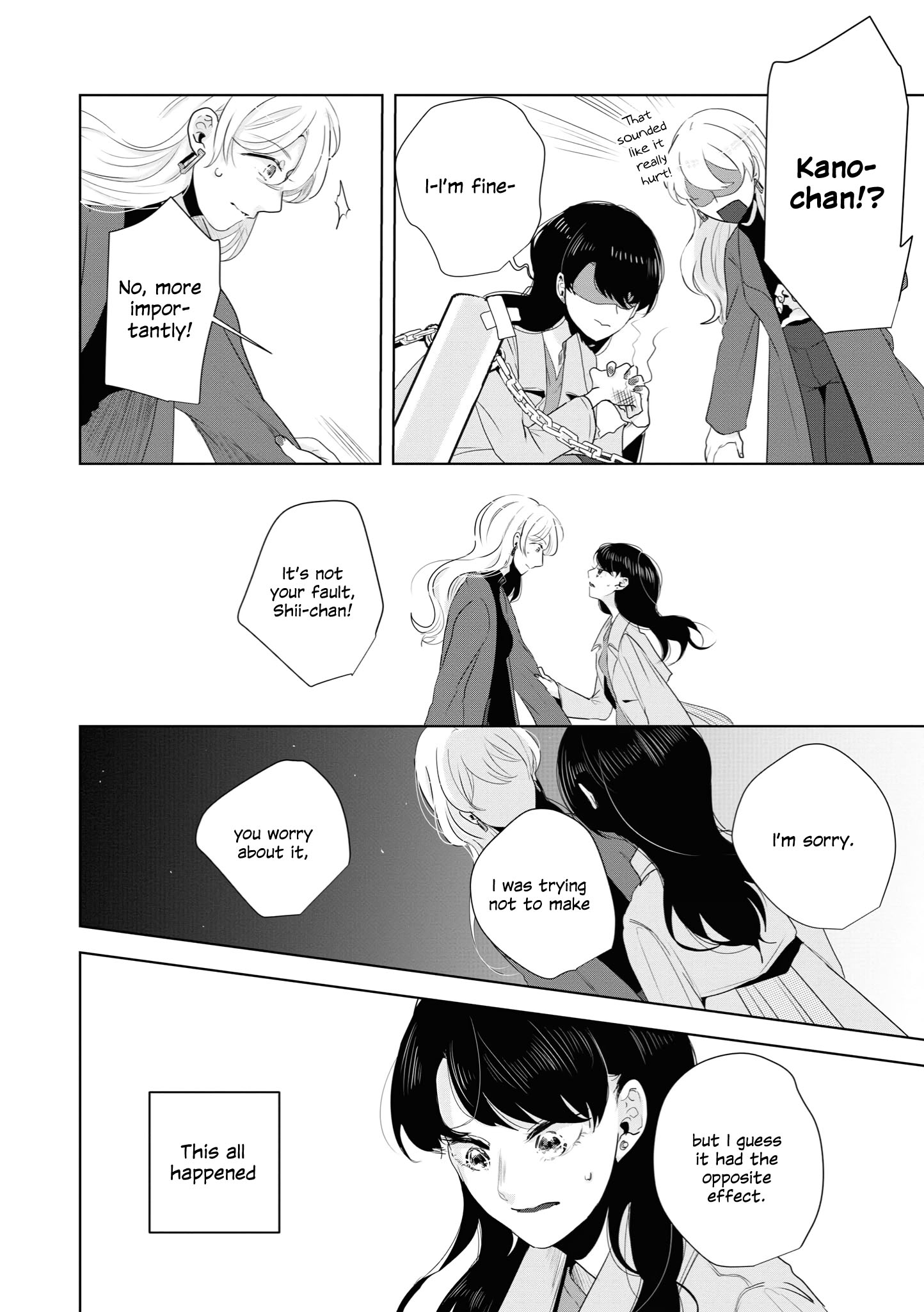 Tsuki To Koi Wa Michireba Kakeru - Chapter 12