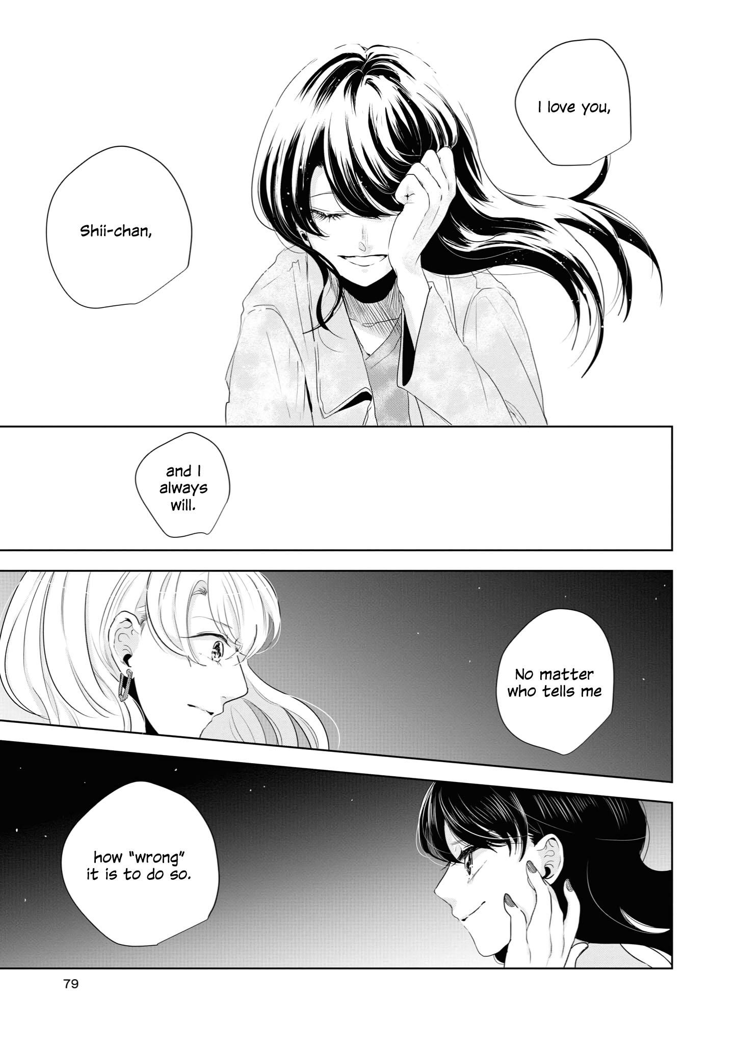 Tsuki To Koi Wa Michireba Kakeru - Chapter 12