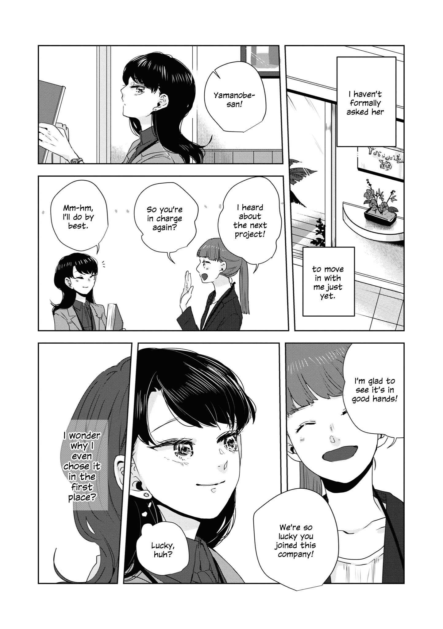 Tsuki To Koi Wa Michireba Kakeru - Chapter 14