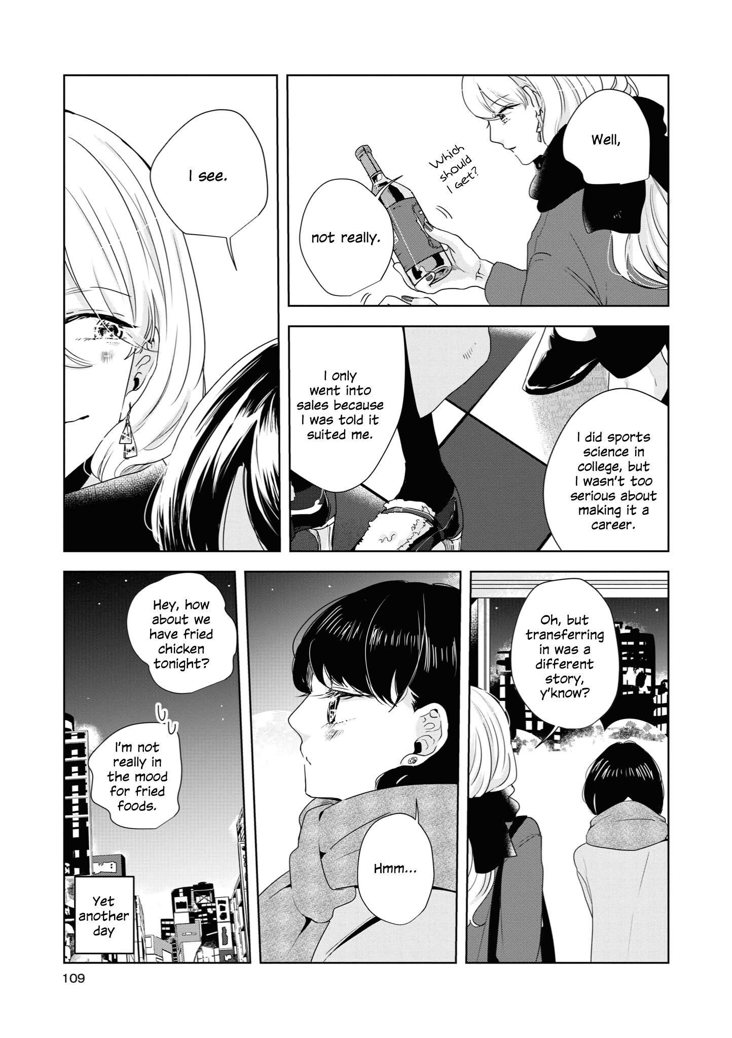 Tsuki To Koi Wa Michireba Kakeru - Chapter 14