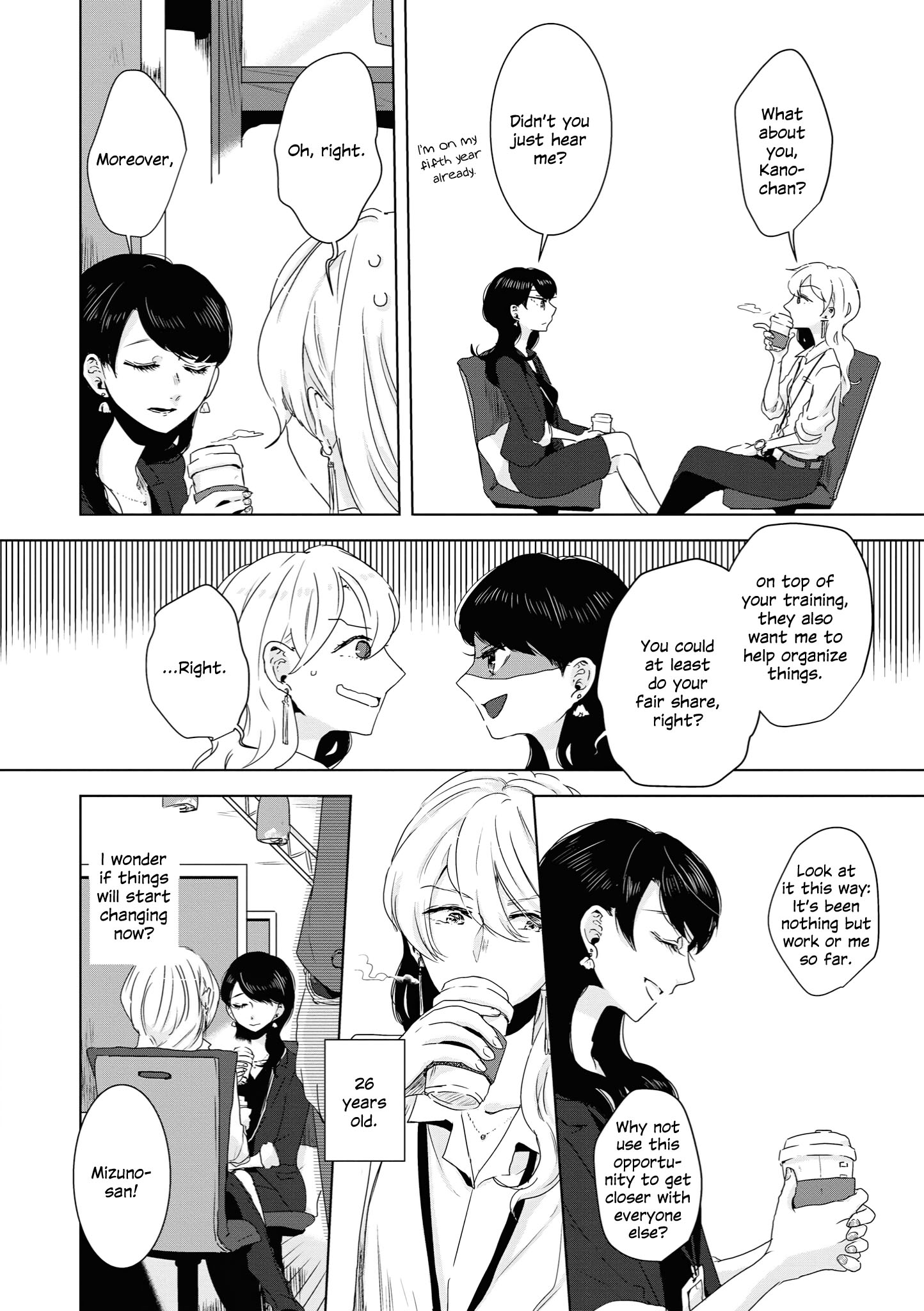 Tsuki To Koi Wa Michireba Kakeru - Chapter 4