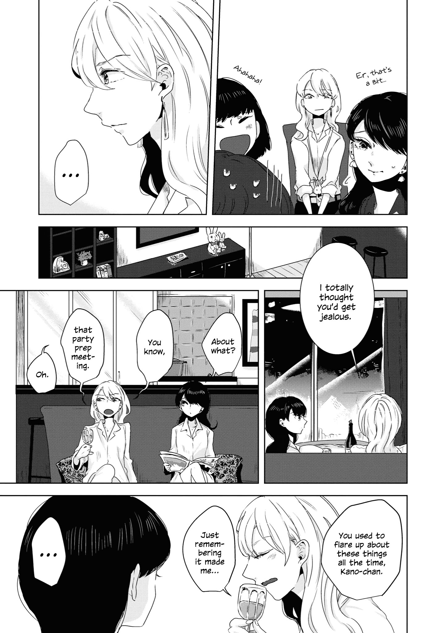 Tsuki To Koi Wa Michireba Kakeru - Chapter 4