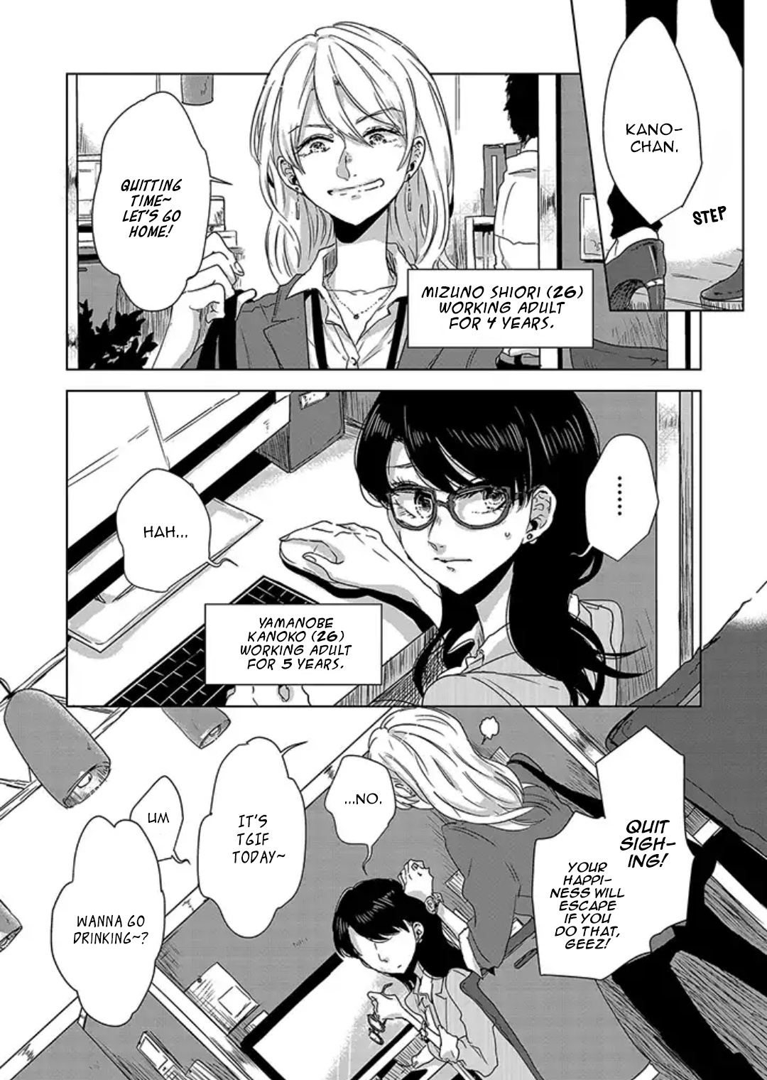 Tsuki To Koi Wa Michireba Kakeru - Chapter 2