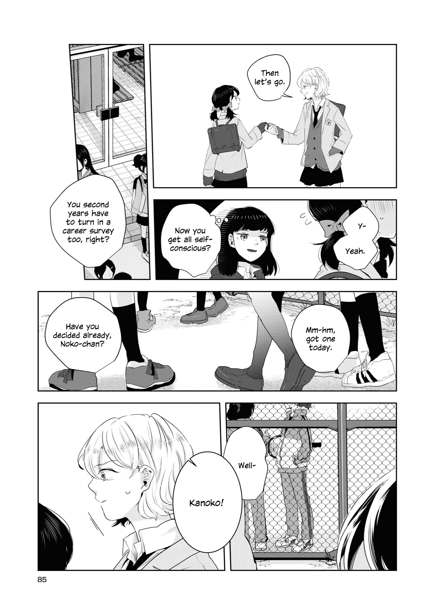 Tsuki To Koi Wa Michireba Kakeru - Chapter 13