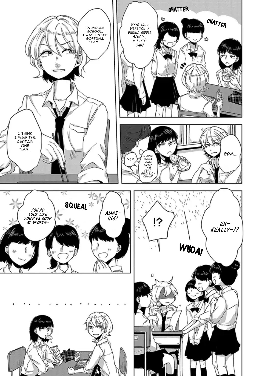 Tsuki To Koi Wa Michireba Kakeru - Chapter 3