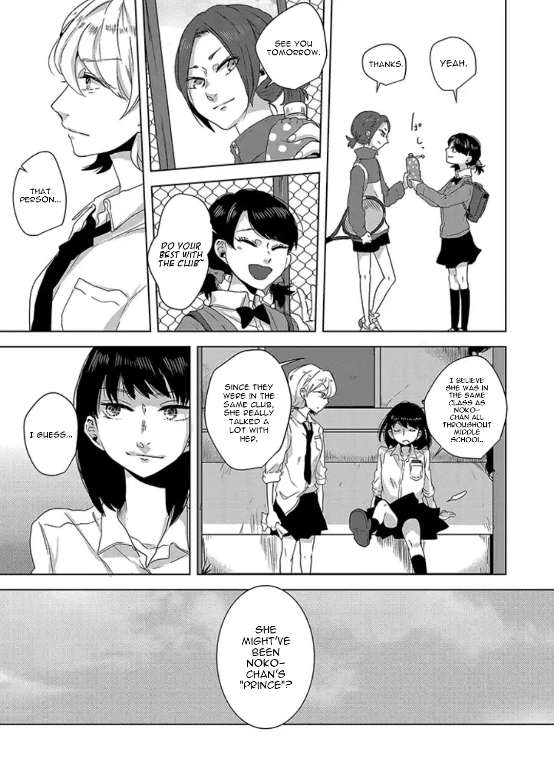 Tsuki To Koi Wa Michireba Kakeru - Chapter 3