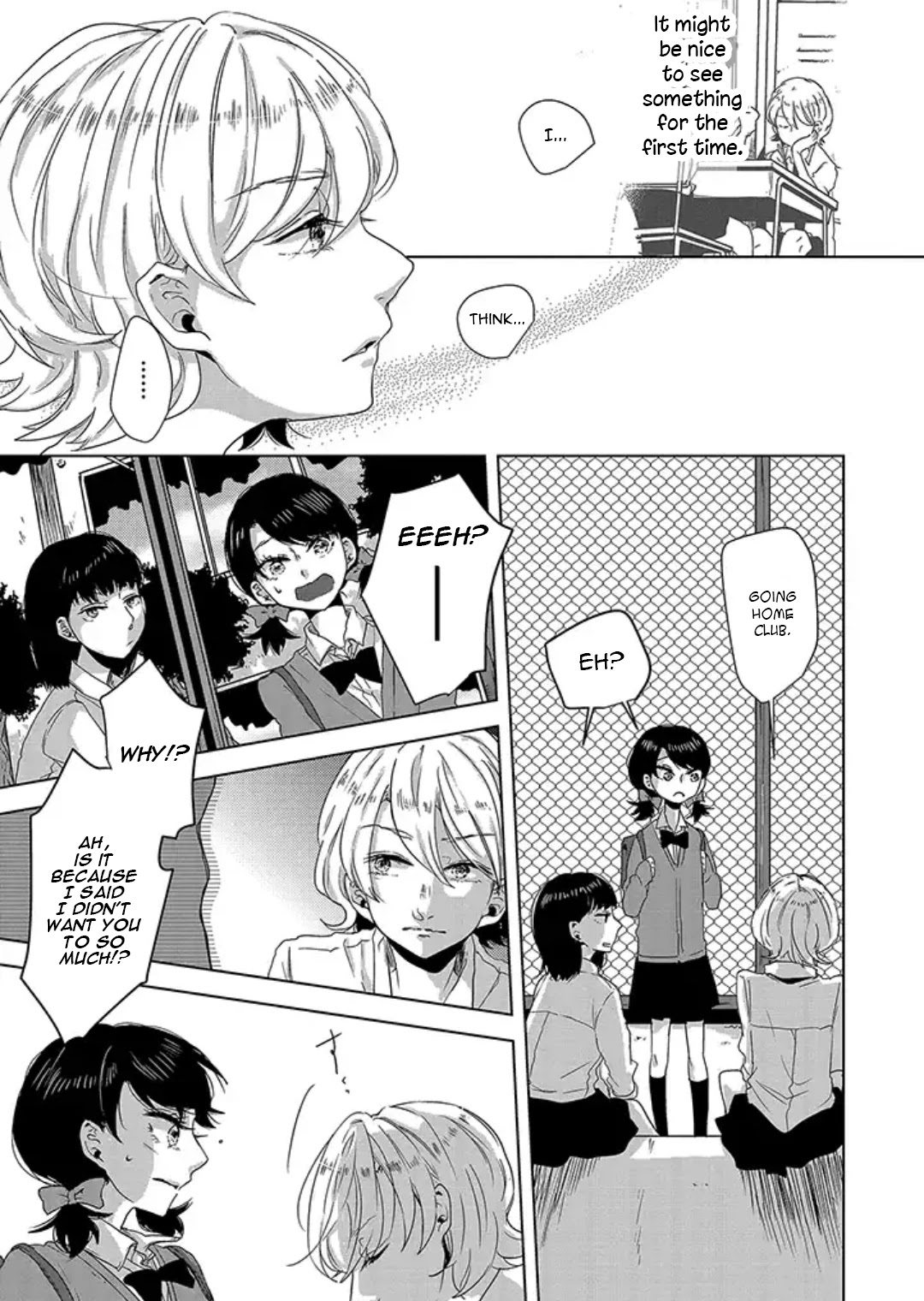 Tsuki To Koi Wa Michireba Kakeru - Chapter 3