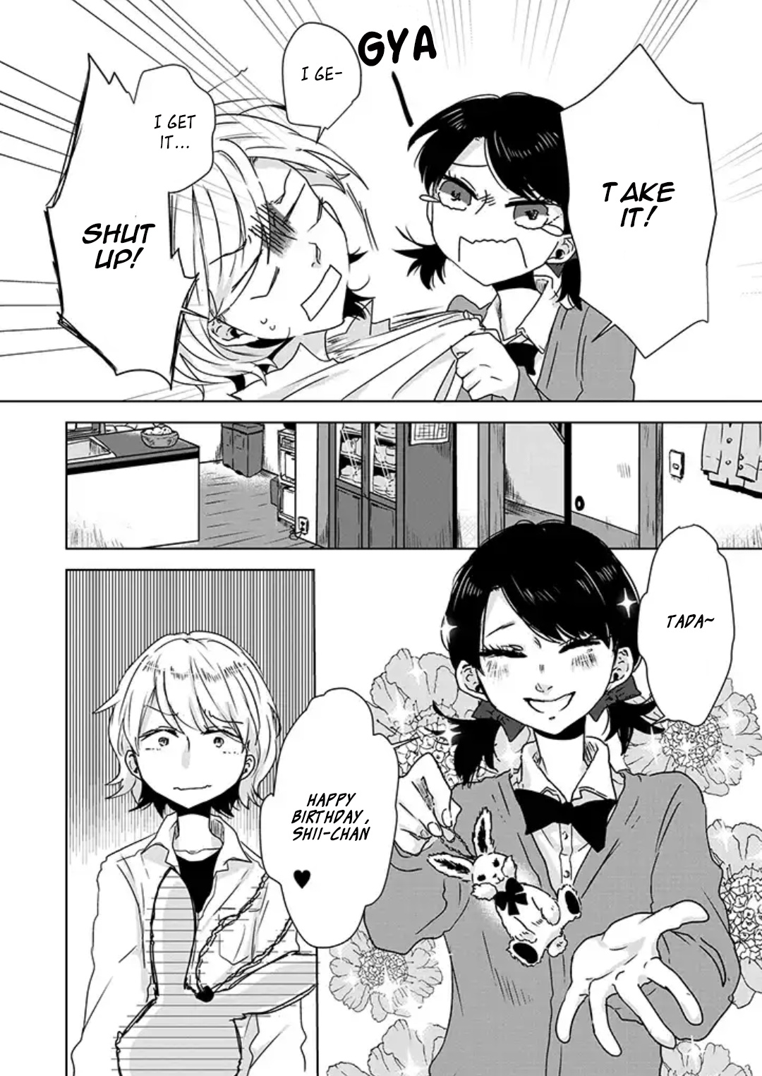 Tsuki To Koi Wa Michireba Kakeru - Chapter 1