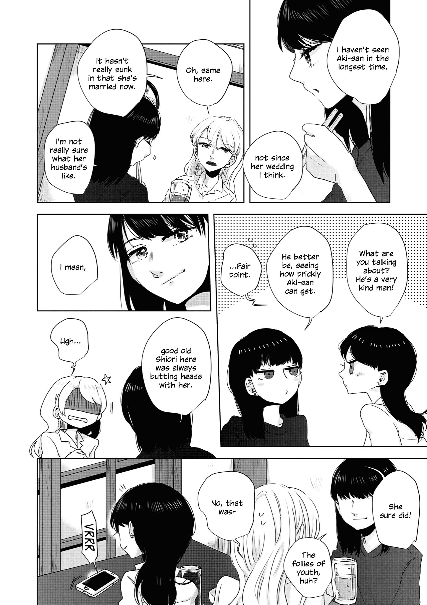 Tsuki To Koi Wa Michireba Kakeru - Chapter 8