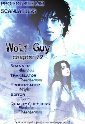 Wolf Guy - Ookami No Monshou - Vol.8 Chapter 72 : Penetration