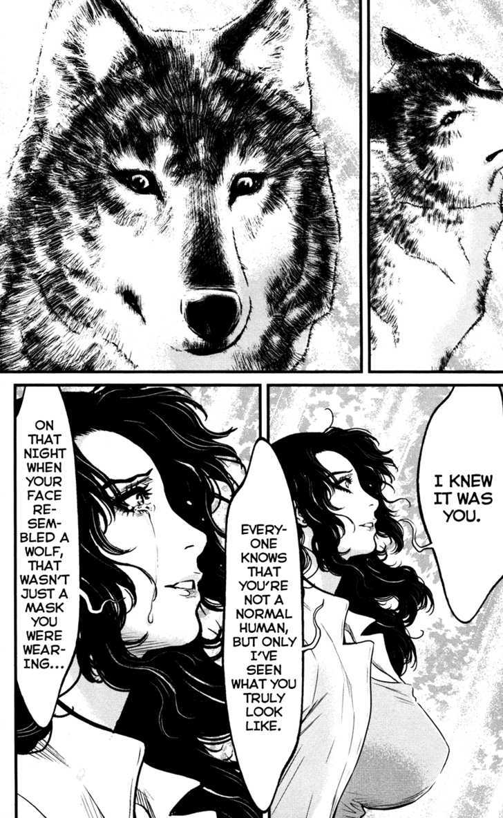 Wolf Guy - Ookami No Monshou - Vol.6 Chapter 50 : Bewitching Sacred Mount