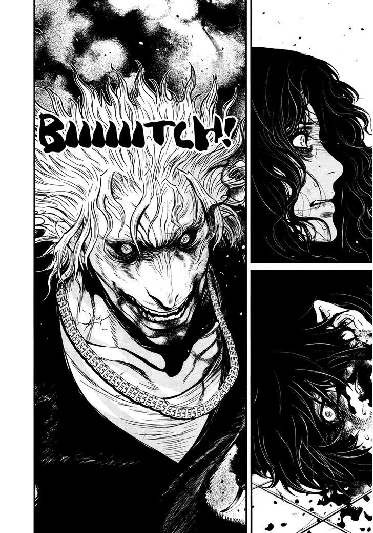 Wolf Guy - Ookami No Monshou - Vol.11 Chapter 106 : Gut