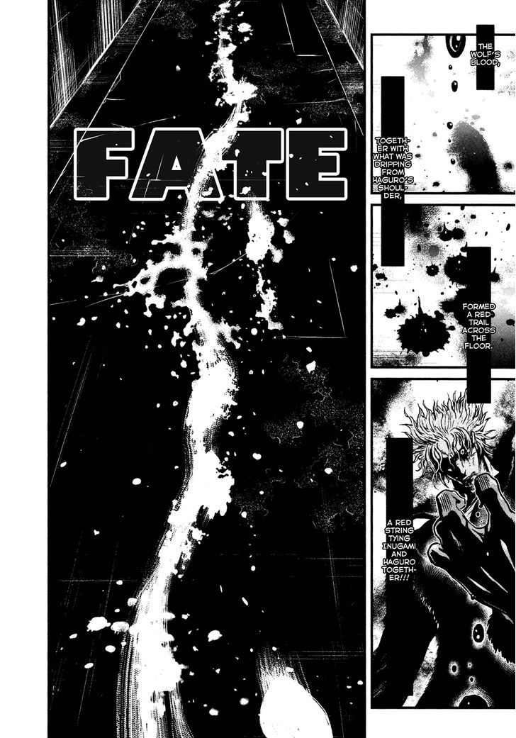 Wolf Guy - Ookami No Monshou - Vol.11 Chapter 103 : Fate