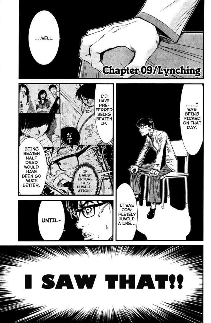 Wolf Guy - Ookami No Monshou - Vol.2 Chapter 9 : Lynching