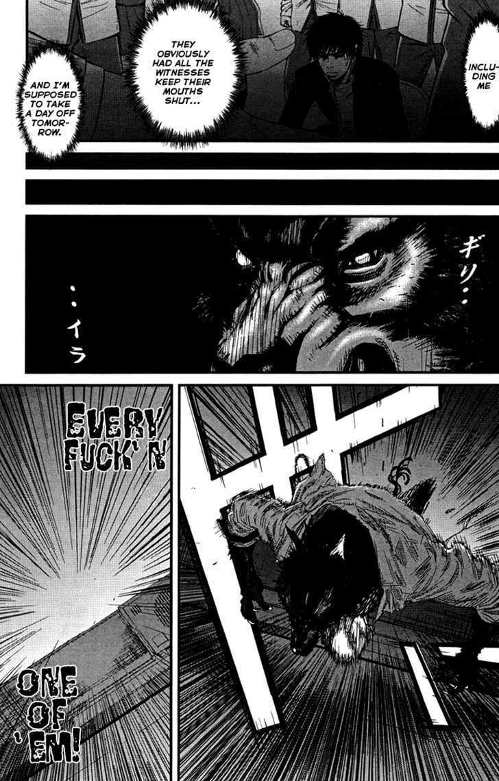 Wolf Guy - Ookami No Monshou - Vol.1 Chapter 7 : Werewolf