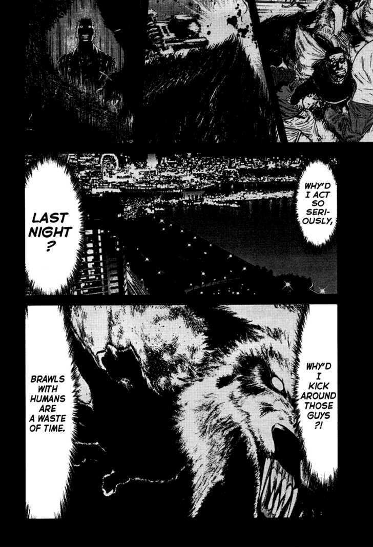 Wolf Guy - Ookami No Monshou - Vol.1 Chapter 7 : Werewolf