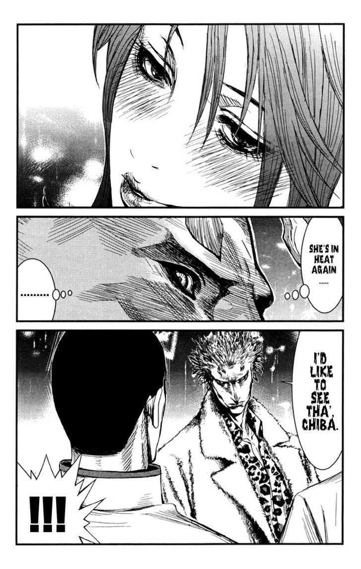 Wolf Guy - Ookami No Monshou - Vol.1 Chapter 7 : Werewolf