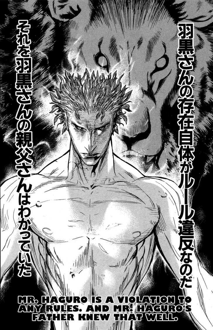 Wolf Guy - Ookami No Monshou - Vol.4 Chapter 29 : Extraordinary