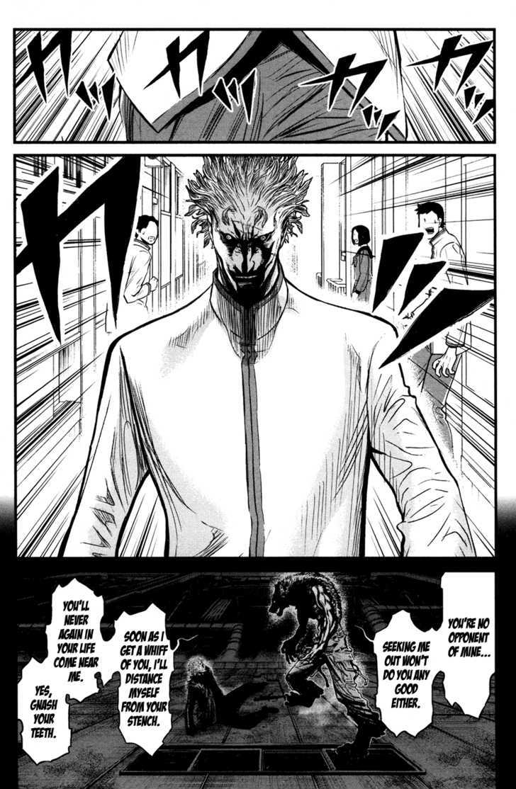 Wolf Guy - Ookami No Monshou - Vol.6 Chapter 52 : School Reopening