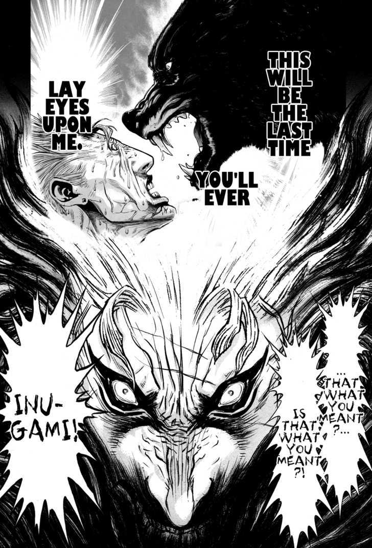 Wolf Guy - Ookami No Monshou - Vol.6 Chapter 52 : School Reopening