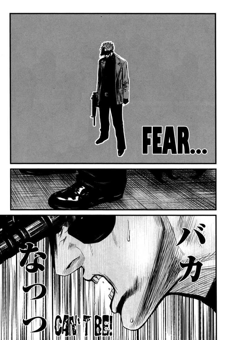 Wolf Guy - Ookami No Monshou - Vol.5 Chapter 44 : Fear In The Dark