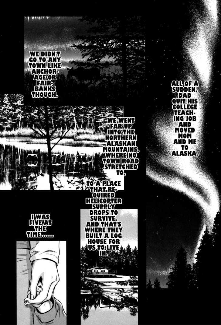 Wolf Guy - Ookami No Monshou - Vol.5 Chapter 41 : Loneliness