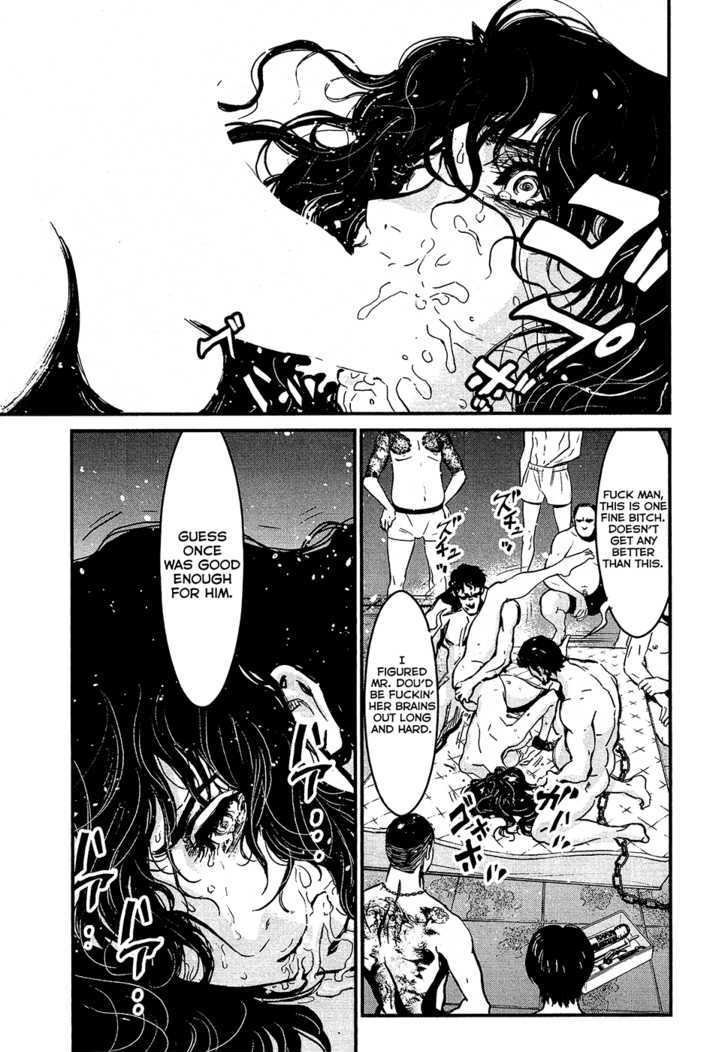 Wolf Guy - Ookami No Monshou - Vol.8 Chapter 76 : Rape