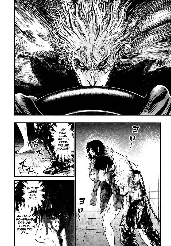 Wolf Guy - Ookami No Monshou - Vol.11 Chapter 99 : Release