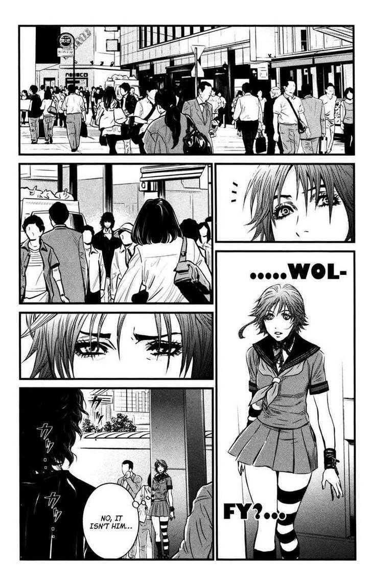 Wolf Guy - Ookami No Monshou - Vol.6 Chapter 57 : Blood Transfusion