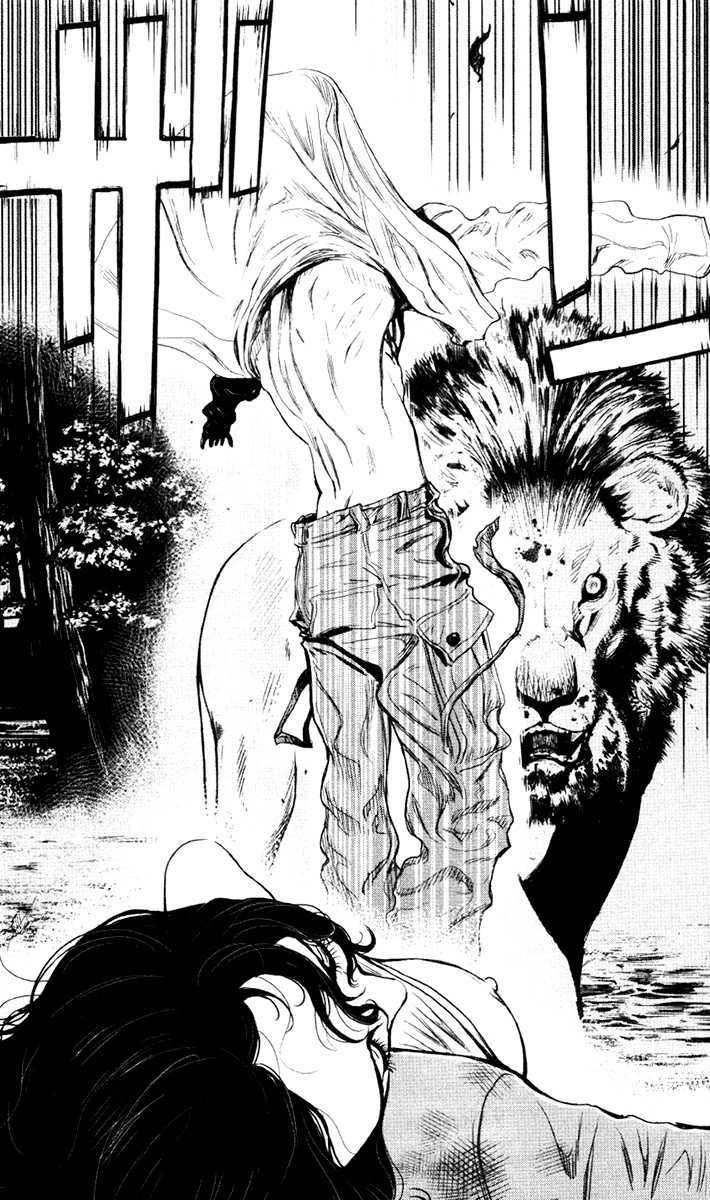 Wolf Guy - Ookami No Monshou - Vol.2 Chapter 17 : Lion