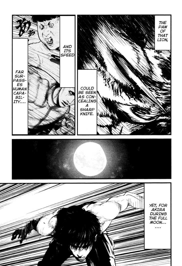 Wolf Guy - Ookami No Monshou - Vol.2 Chapter 17 : Lion