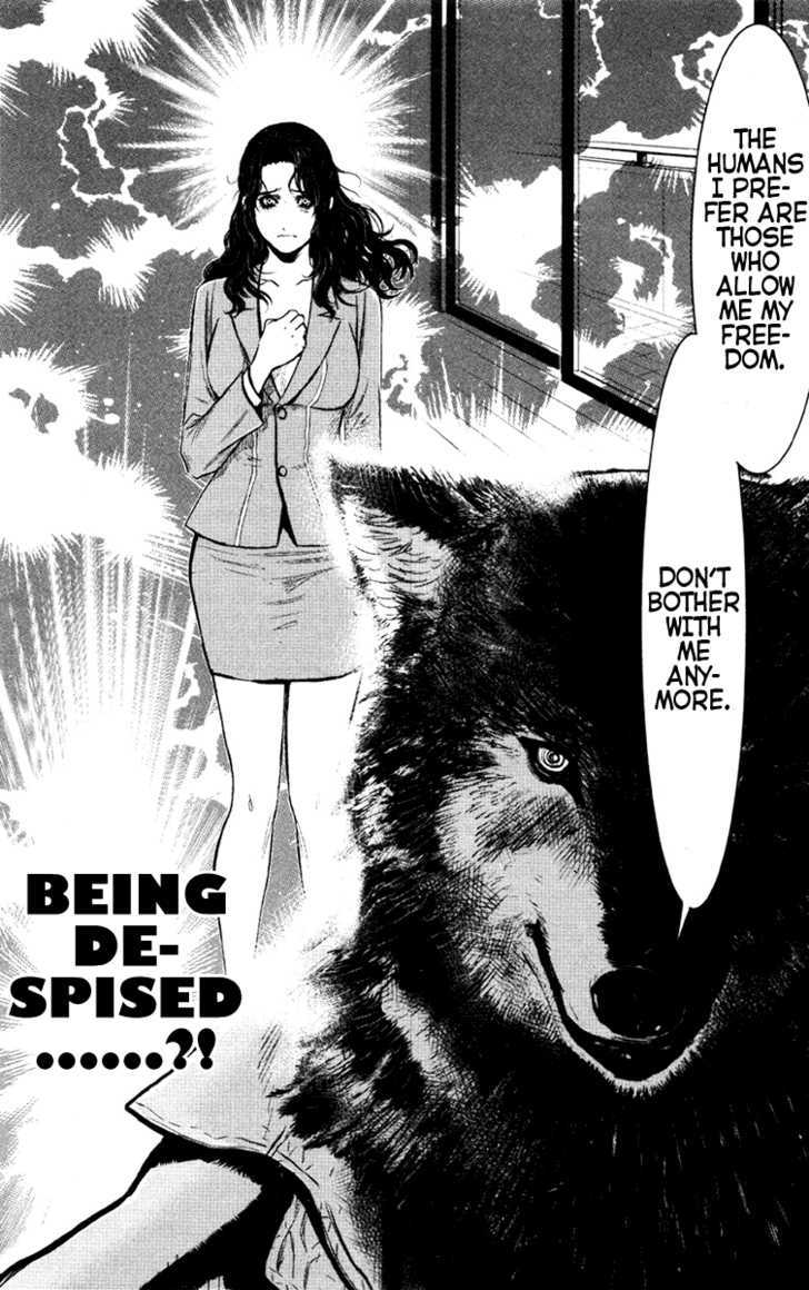 Wolf Guy - Ookami No Monshou - Vol.2 Chapter 15 : Mask