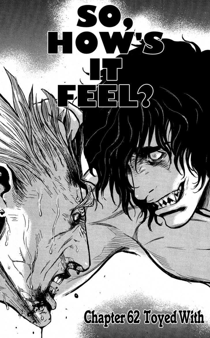 Wolf Guy - Ookami No Monshou - Vol.7 Chapter 62 : Toyed With