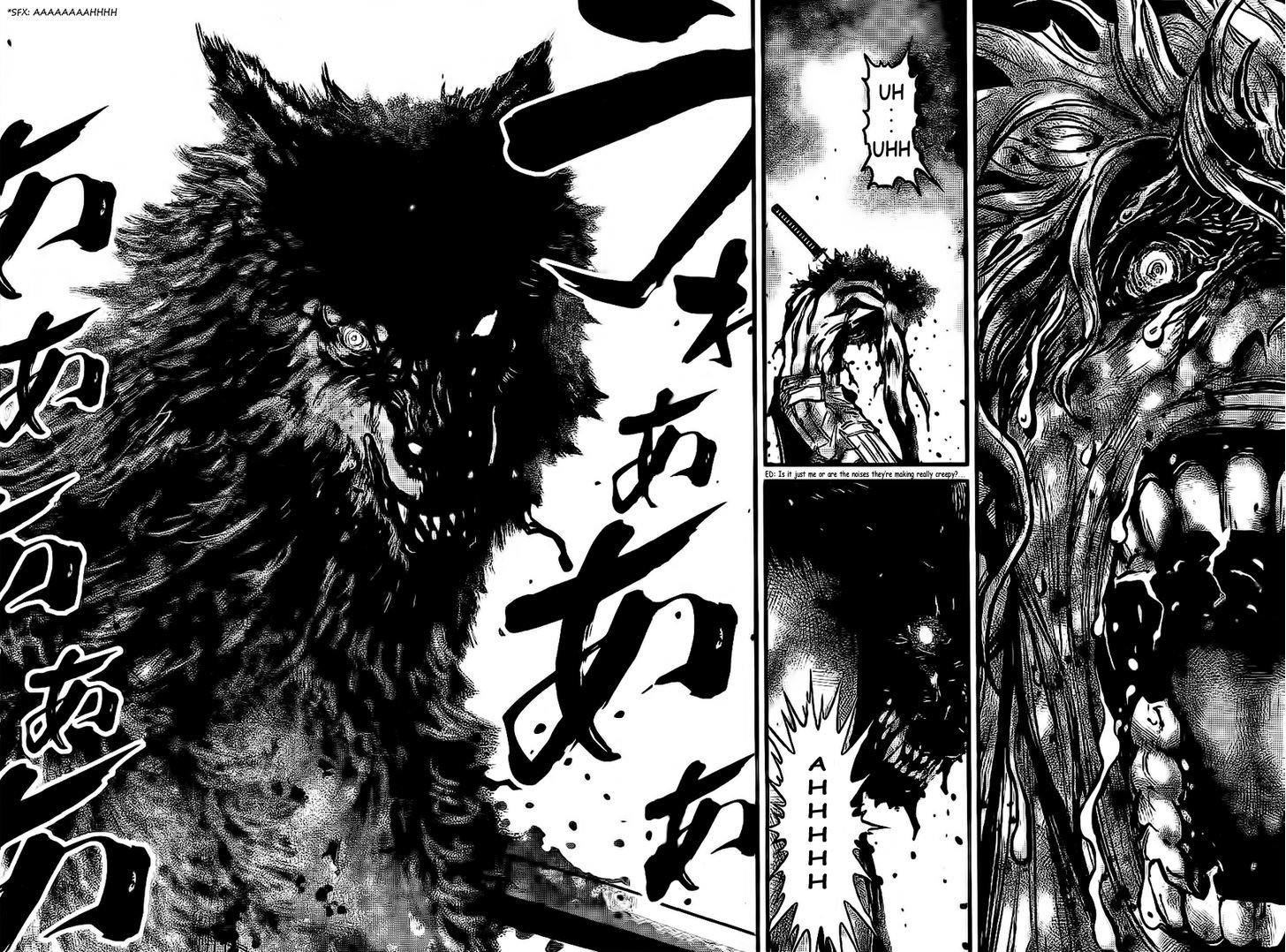 Wolf Guy - Ookami No Monshou - Vol.12 Chapter 110 : The Moon And The Sun