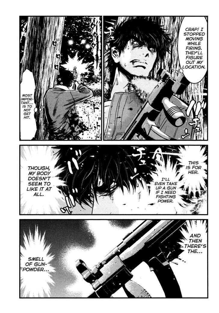 Wolf Guy - Ookami No Monshou - Vol.10 Chapter 91 : Guns