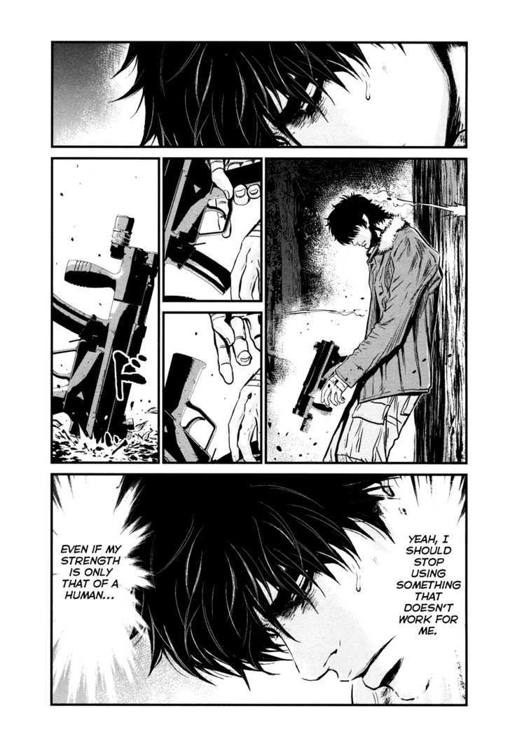 Wolf Guy - Ookami No Monshou - Vol.10 Chapter 91 : Guns