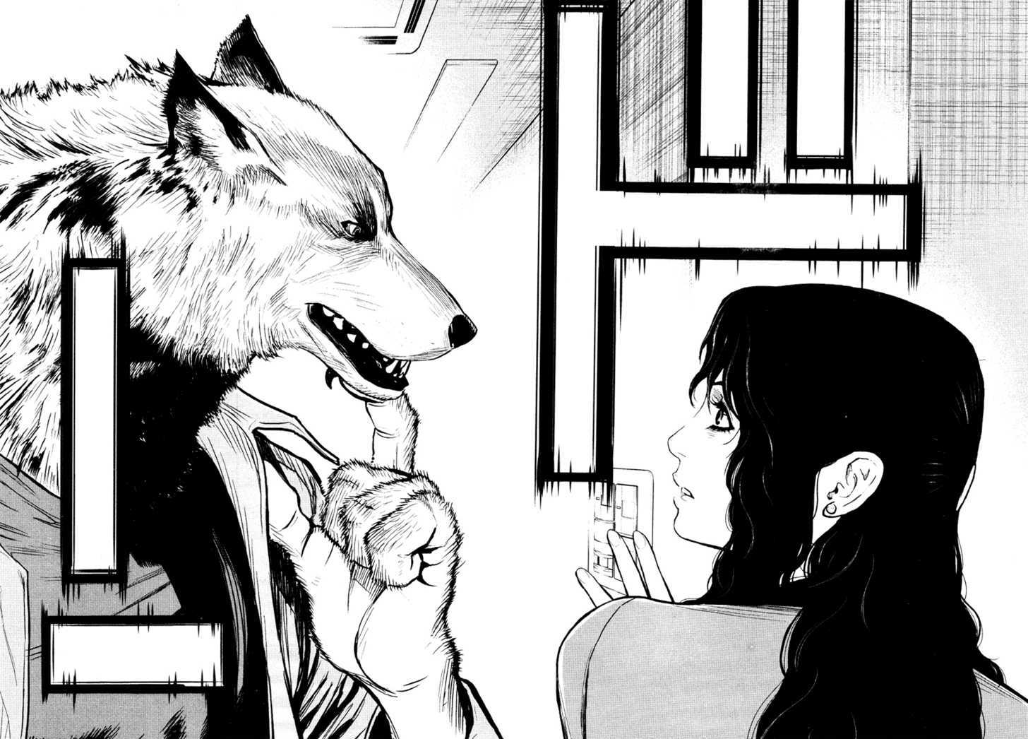 Wolf Guy - Ookami No Monshou - Vol.2 Chapter 14 : Room