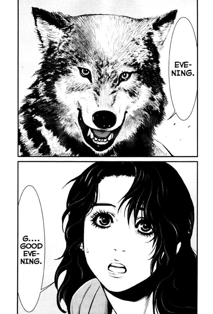 Wolf Guy - Ookami No Monshou - Vol.2 Chapter 14 : Room