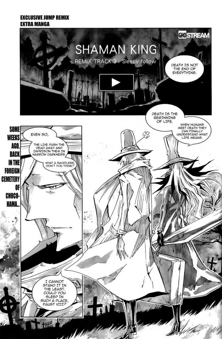 Shaman King: Remix Track - Chapter 3 : Sleepy Follow