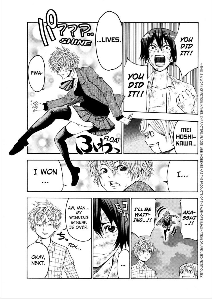 Kamisama No Iutoori Ni - Chapter 57 : Just A Note To Tell You, Akashi-San...(Fixed)