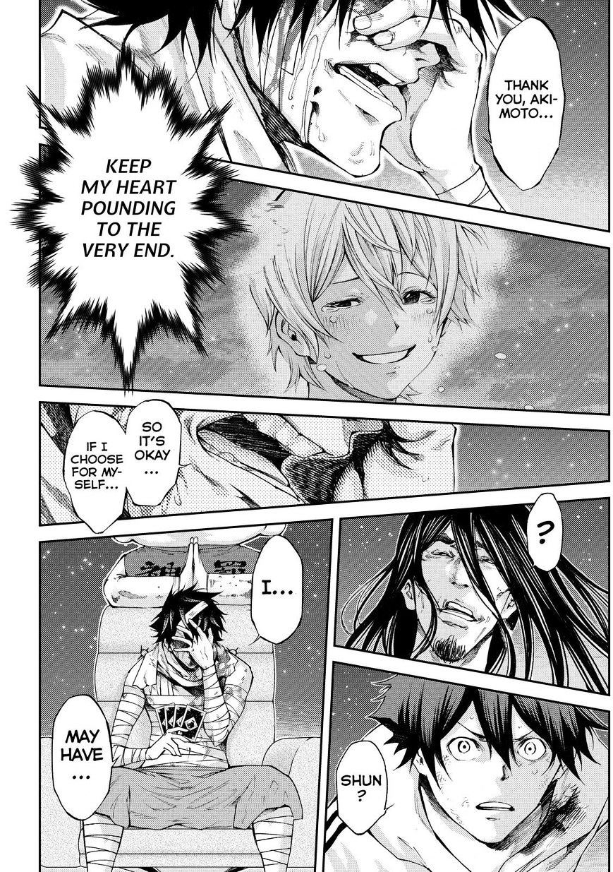 Kamisama No Iutoori Ni - Chapter 174 : Ahhh, God