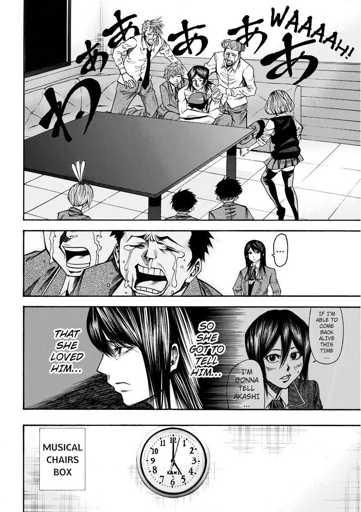 Kamisama No Iutoori Ni - Chapter 38 : Fixed