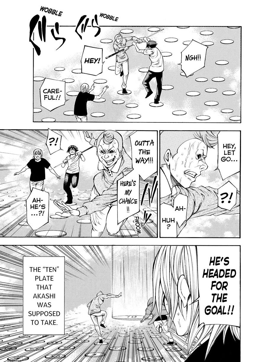 Kamisama No Iutoori Ni - Chapter 96 : It Isn't This