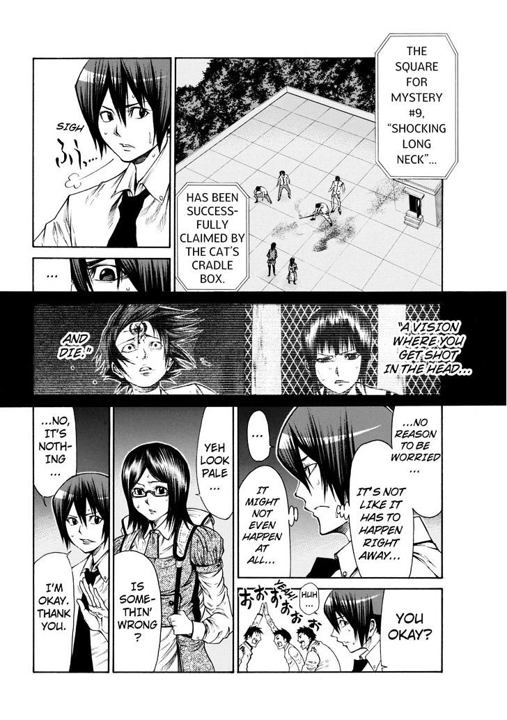 Kamisama No Iutoori Ni - Chapter 45 : Fixed