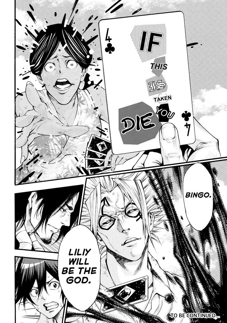 Kamisama No Iutoori Ni - Chapter 153 : Bingo