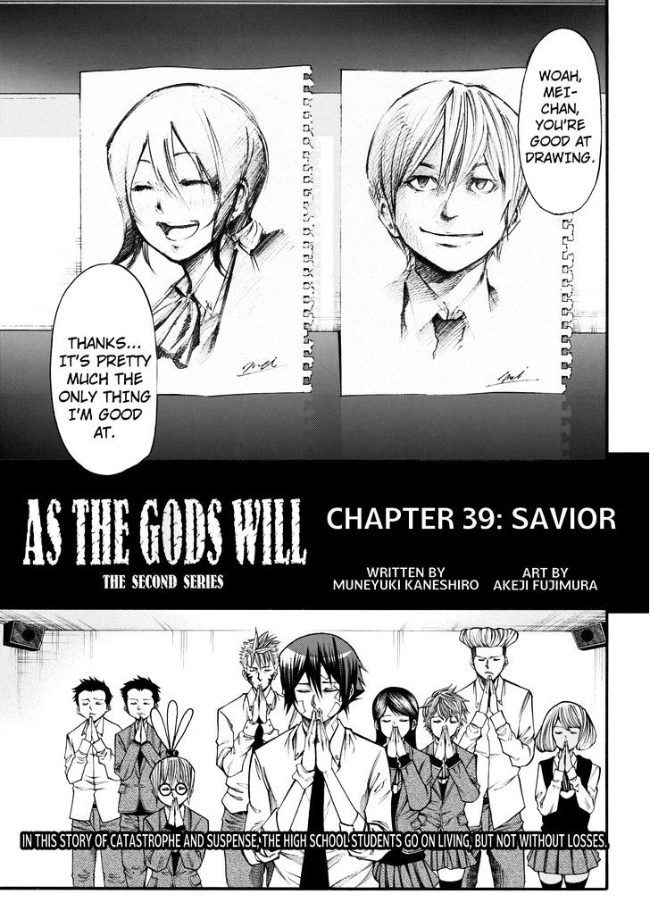 Kamisama No Iutoori Ni - Chapter 39 : Fixed