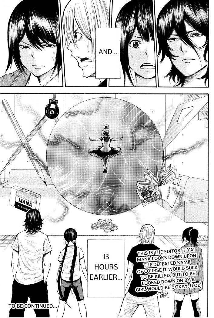 Kamisama No Iutoori Ni - Chapter 90 : Hell In The Sky