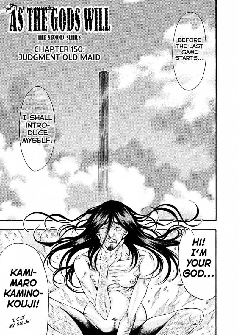 Kamisama No Iutoori Ni - Chapter 150 : Judement Old Maid