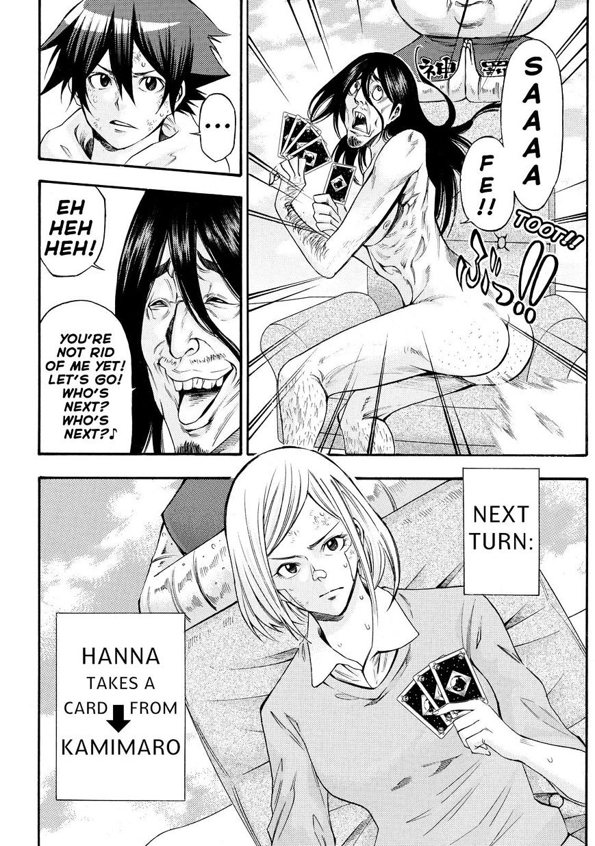 Kamisama No Iutoori Ni - Chapter 152 : Kiss Me